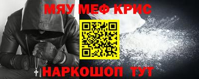 гашиш Ливны