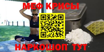 гашиш Ливны