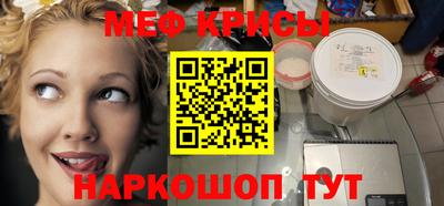 кокаин перу Лесосибирск