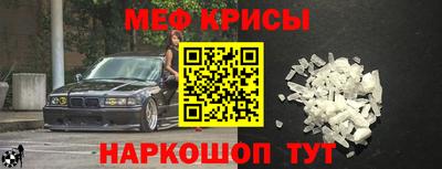 амфетамин Ликино-Дулёво