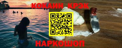 амфетамин Ликино-Дулёво