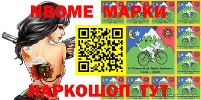 гашиш Ливны