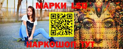 гашиш Ливны
