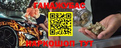 кокаин перу Лесосибирск