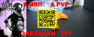 кокаин перу Лесосибирск