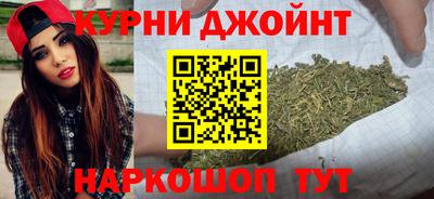 амфетамин Ликино-Дулёво