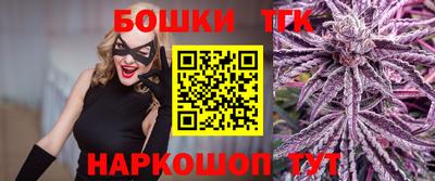 амфетамин Ликино-Дулёво