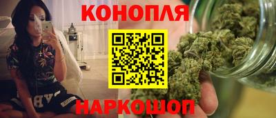 гашиш Ливны