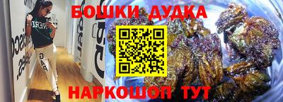кокаин перу Лесосибирск