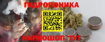 амфетамин Ликино-Дулёво
