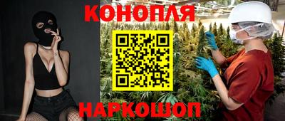 кокаин перу Лесосибирск