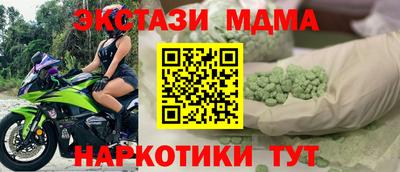 гашиш Ливны