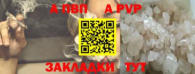 амфетамин Ликино-Дулёво