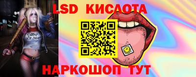 амфетамин Ликино-Дулёво
