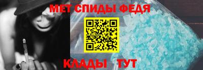 кокаин перу Лесосибирск