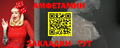 гашиш Ливны
