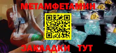 гашиш Ливны