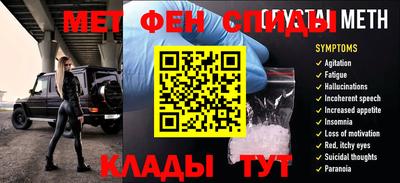 кокаин перу Лесосибирск