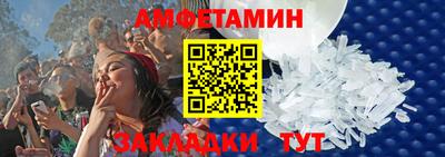 кокаин перу Лесосибирск