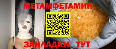 гашиш Ливны