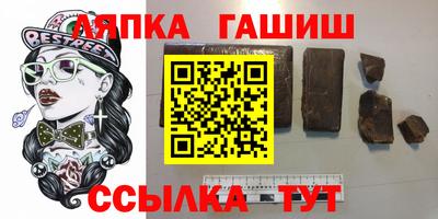 кокаин перу Лесосибирск