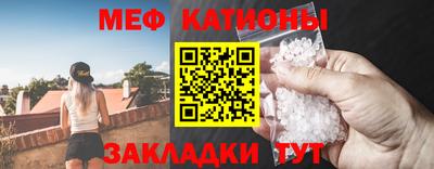 гашиш Ливны