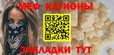 кокаин перу Лесосибирск