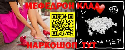 гашиш Ливны