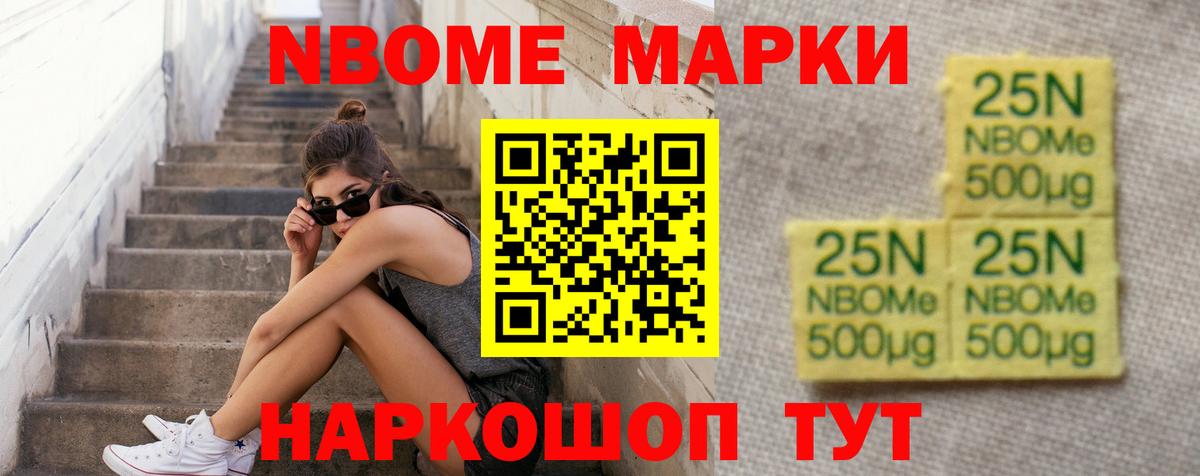 Лсд 25 экстази кислота Ирбит